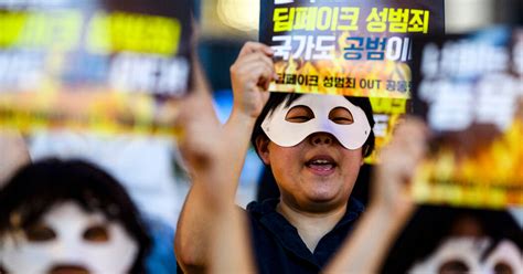 South Korean Teenagers Detained Over Deepfake Sexual Images